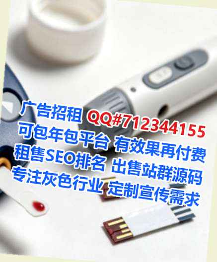 龙潭捐卵检测公司